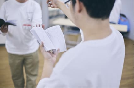 演技基礎