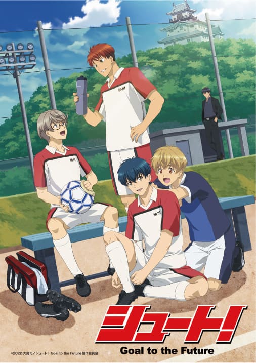 インターンシッププログラム