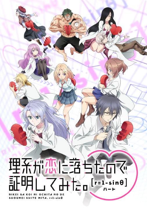 インターンシッププログラム