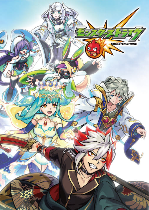 インターンシッププログラム