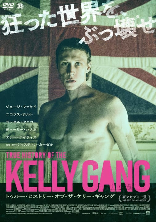 インターンシッププログラム